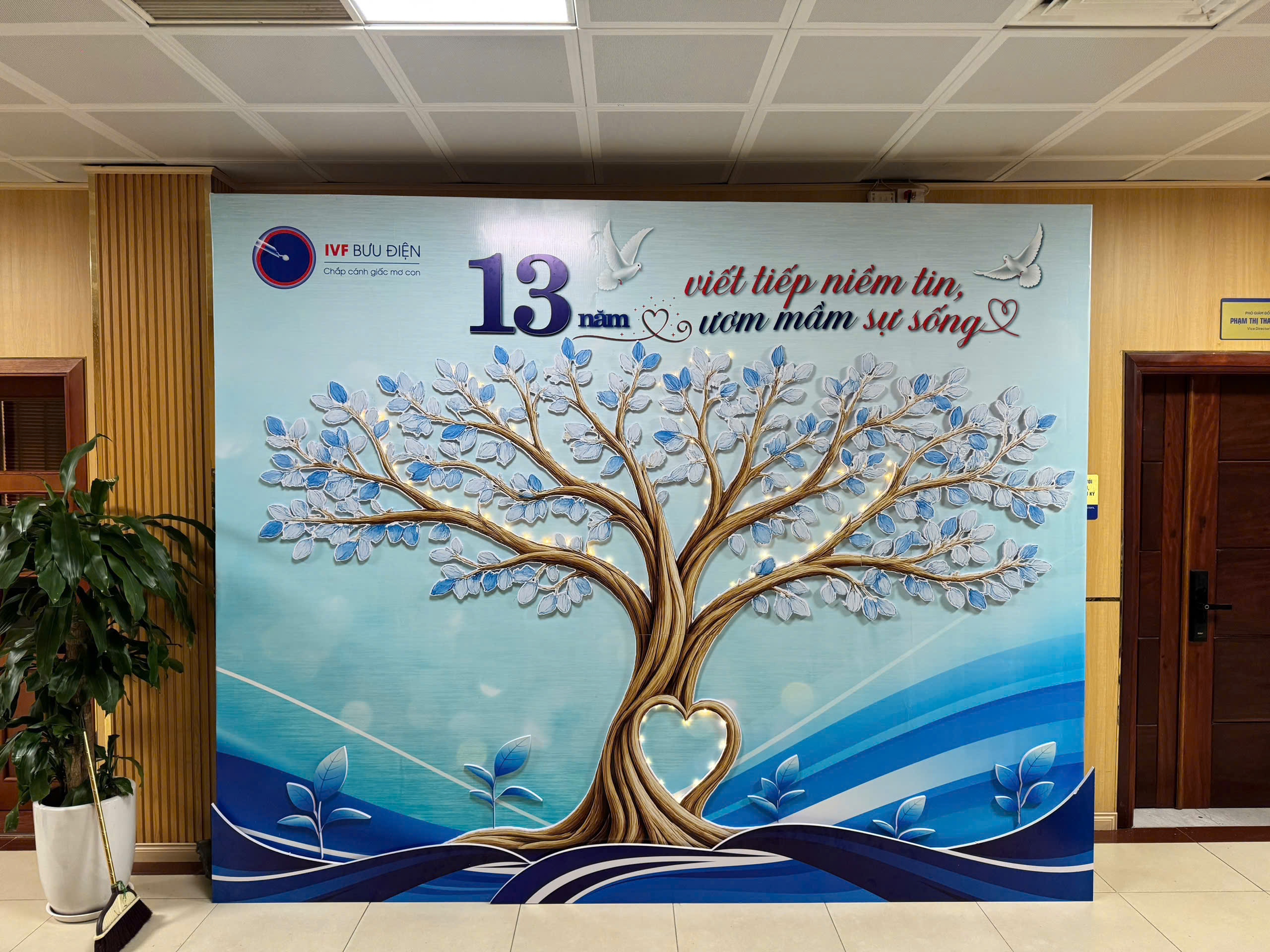 Sản phẩm 1
